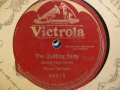 Victrola 64815